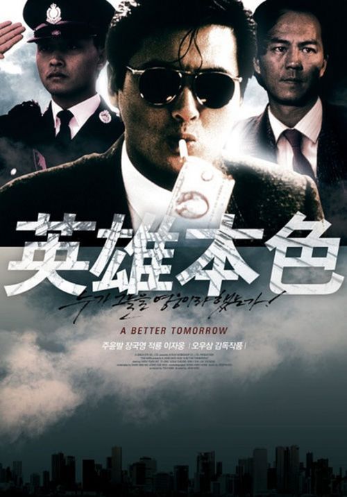 学位认证英文版要多久